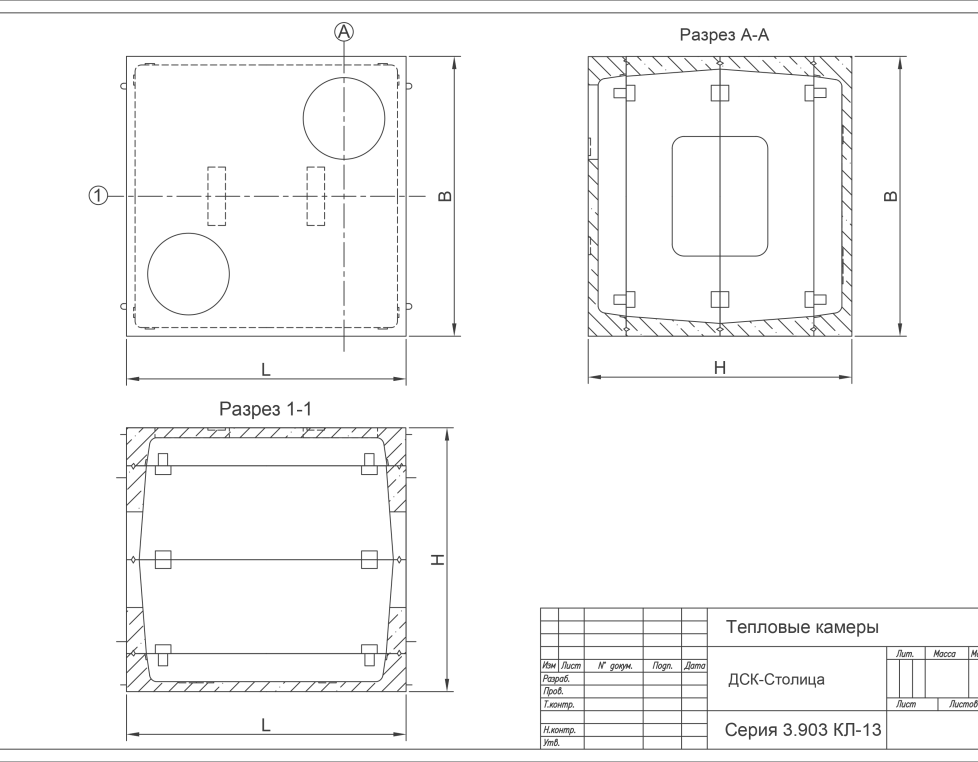 Тепловая камера 1,8 х 1,8 х 2,0